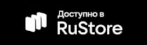 RuStore